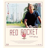 Amazon.co.jp: aftersun／アフターサン [Blu-ray] : ポール
